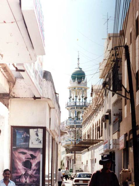 Muscat. Oman.