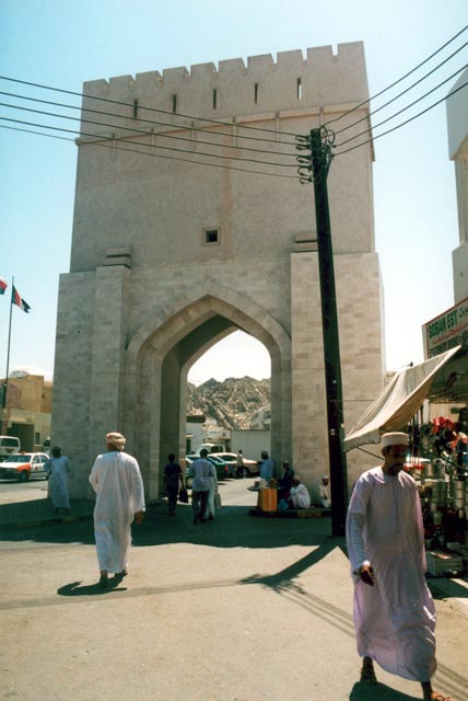 Muscat. Oman.