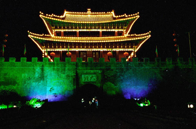 Chinese gate in Dali town. China.