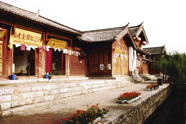 Li Jiang town. China.