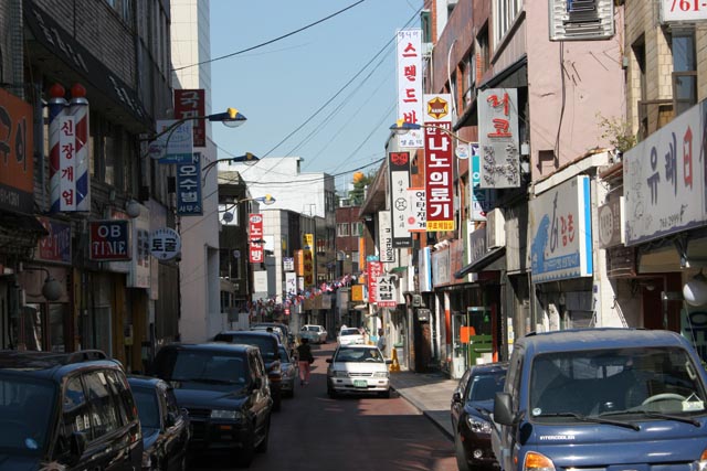 Incheon. South Korea.