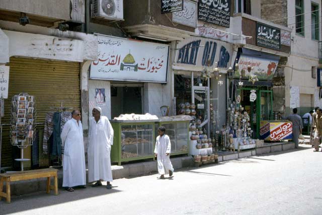 Street in Luxor. Egypt.