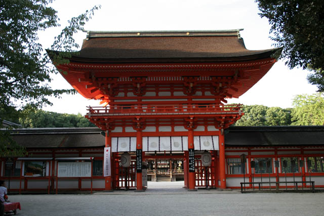 Shimogamo-jinja (Kamomioya-jinja) shrine, Kyoto. Japan.